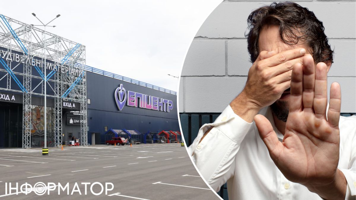 Мужчина регулярно воровал триммеры Philips из Эпицентра, ущерб составил более 20 тысяч гривен — что решил суд