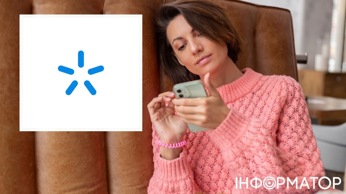 Через збій Київстару жінка не заплатила кредит: що вирішив суд з боргом на 41 295 гривень
