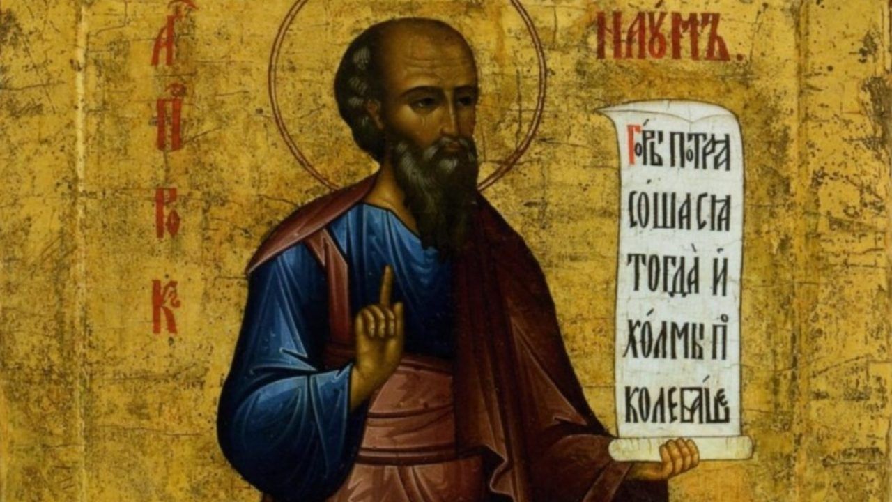 Святий передбачив падіння Ізраїльського царства Яке сьогодні, 1 грудня, свято: День Антарктиди, працівників прокуратури та невролога України 1