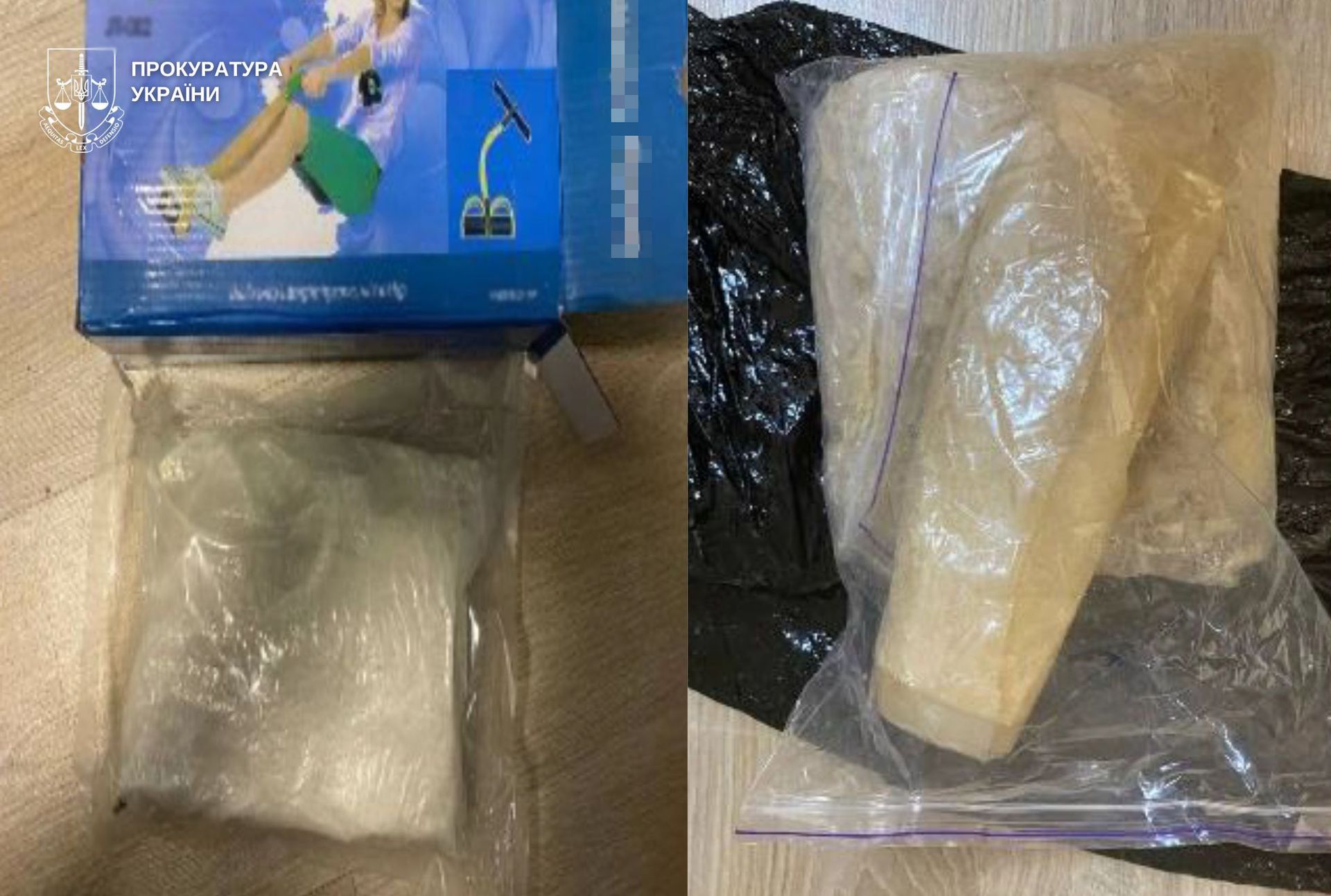 У Львові жінка змушувала 5-річну доньку продавати наркотики: їй загрожує до 12 років тюрми 4