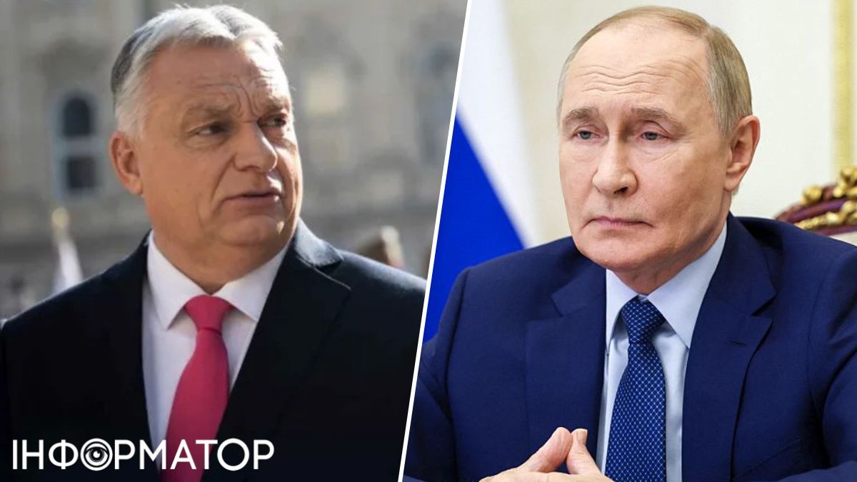 Мирные переговоры