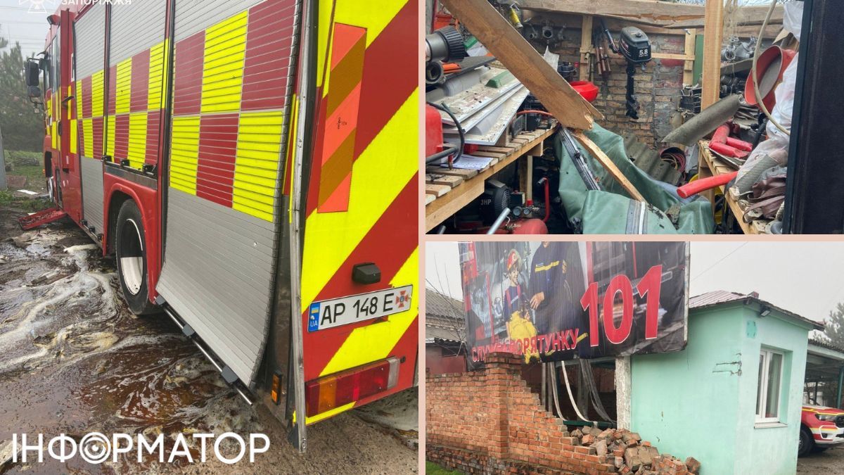 Россия снова ударила по пожарному подразделению в Запорожье