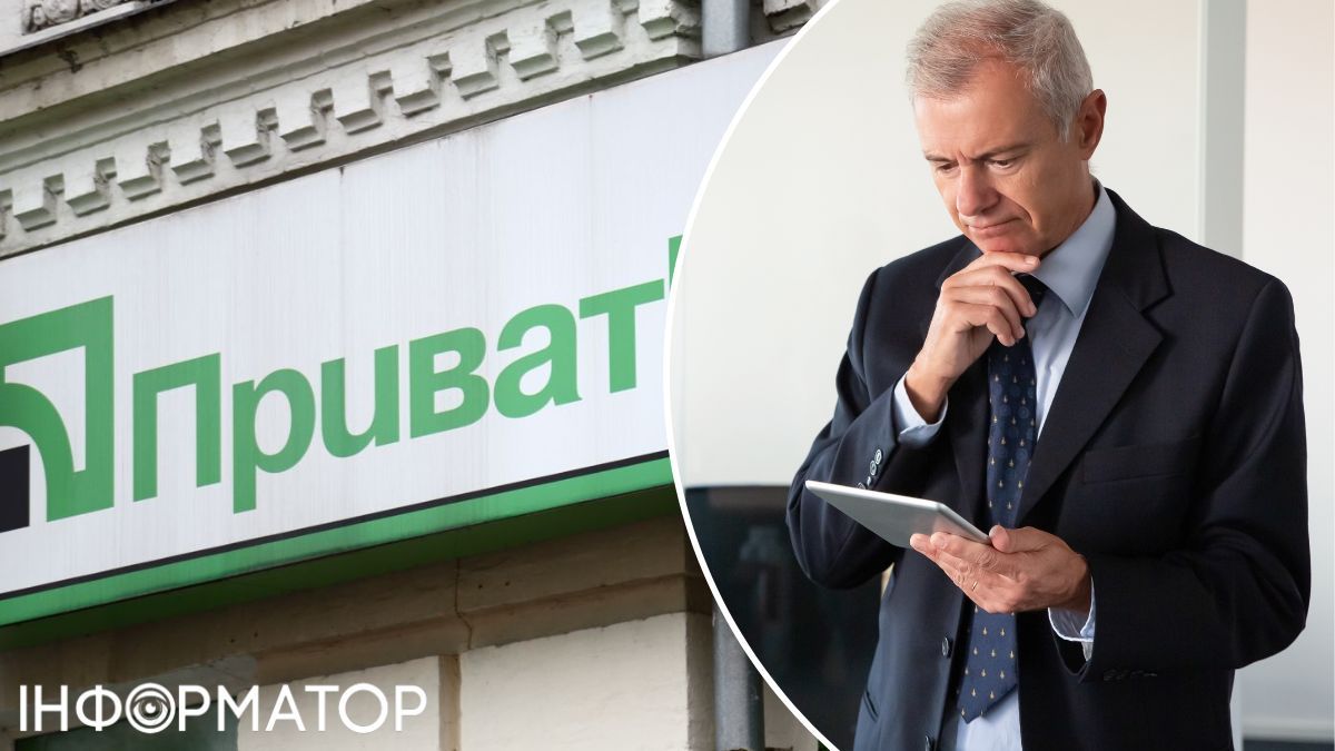 ПриватБанк списав з рахунку 97 тисяч гривень відсотків і штрафів без договору - що вирішив суд