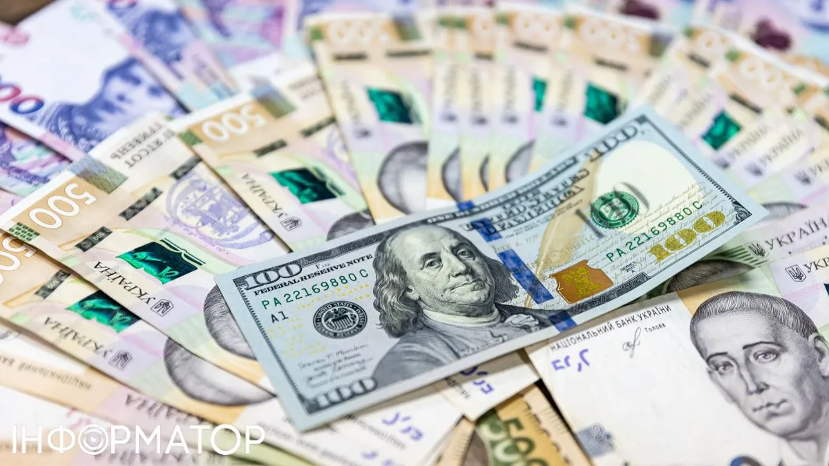 Яким буде курс долара в Україні в грудні: прогноз банкіра