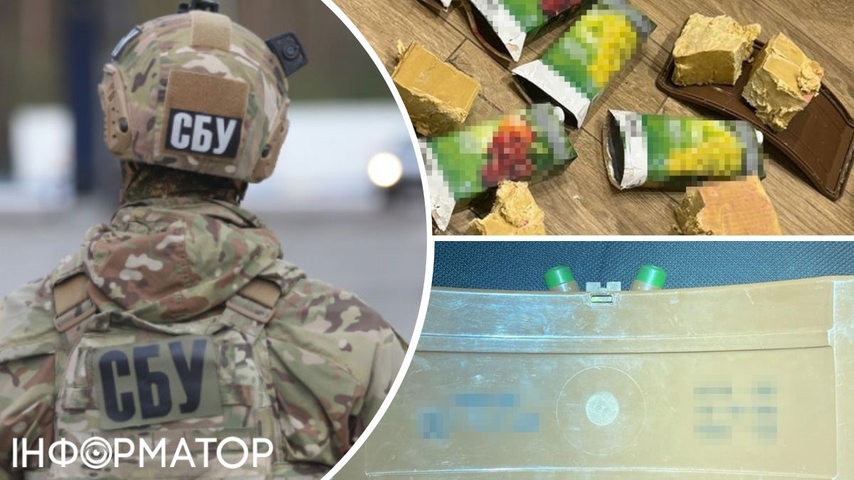 СБУ викрила мережу підлітків, які готували вибухівку для терактів ФСБ