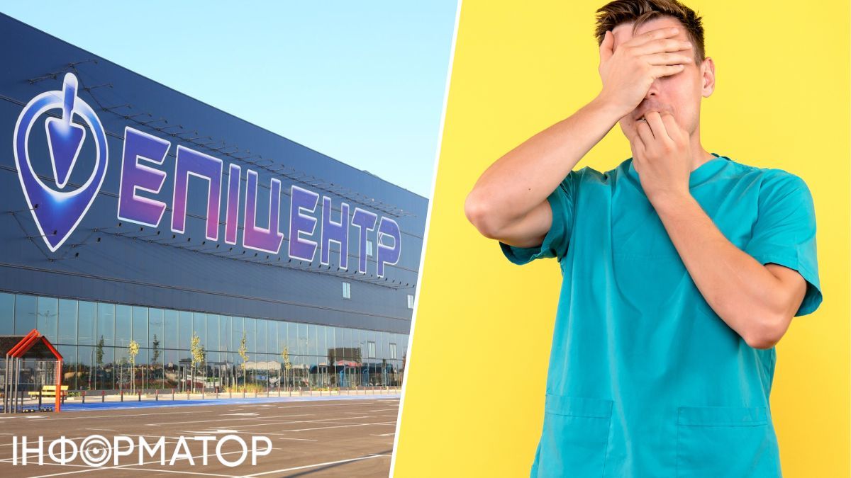 Пошел в Эпицентр за пеной - вышел с ножами и теннисными мячами без чека: суд вынес приговор