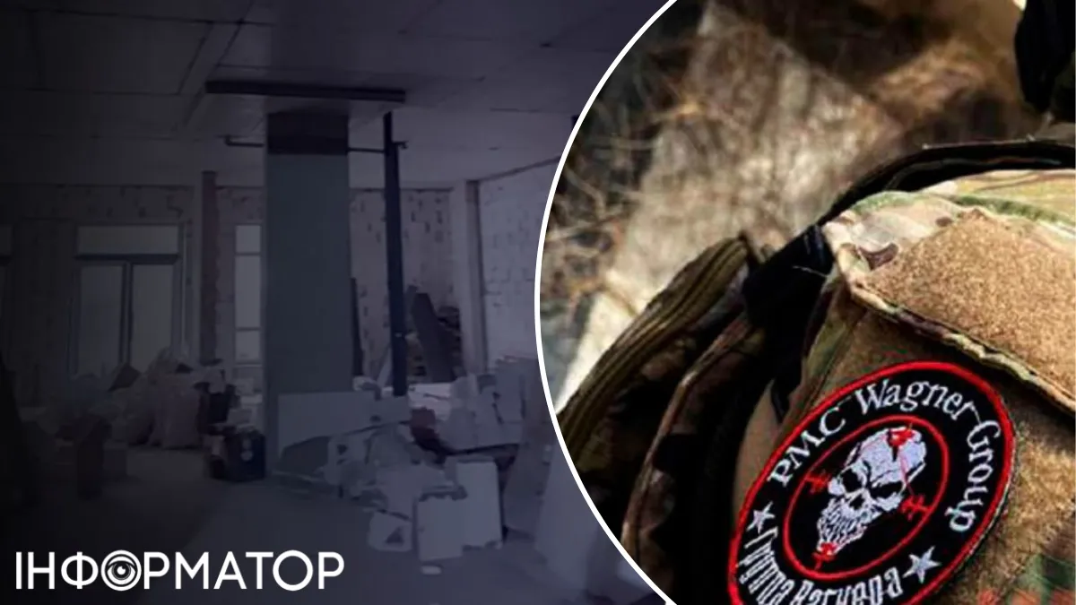 В Украине нашли имущество ЧВК Вагнер: Офис генпрокурора передал его в управление АРМА