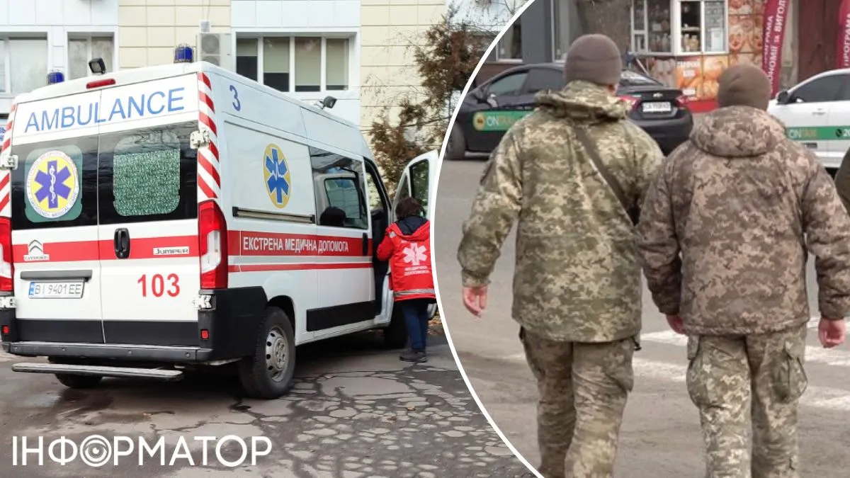 Жінки у Полтаві кинули воєнкома під автівку, яка його переїхала: у ТЦК зробили гучну заяву