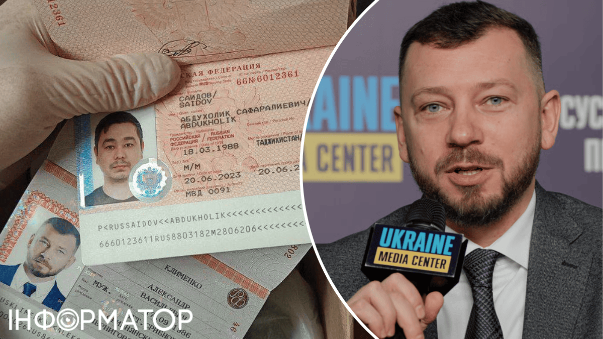 НАБУ та САП