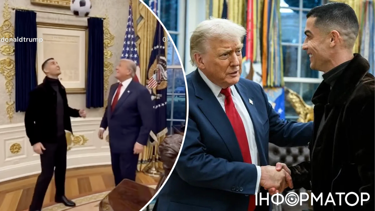 Трамп виклав відео, де він зухвало перепасовується мʼячем із Роналду, але забув додати, що воно створено ШІ