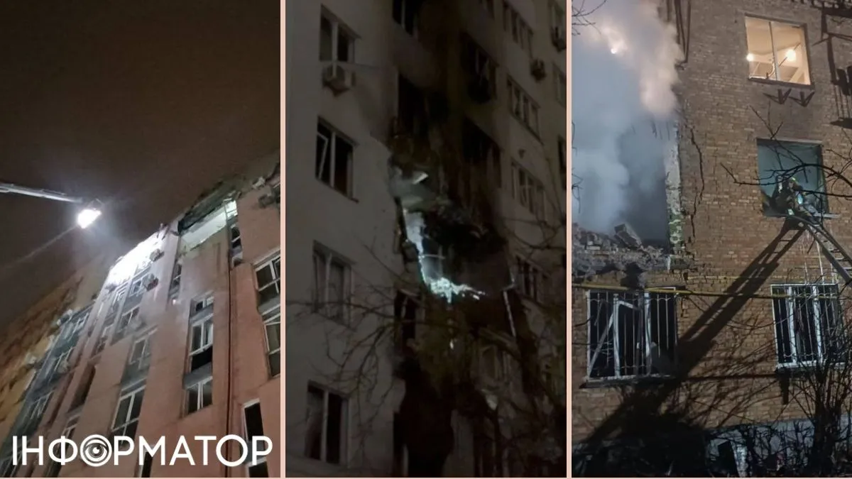Россия наносит комбинированный удар по Украине: в Киеве и области есть погибшие, пострадавшие и разрушения 4