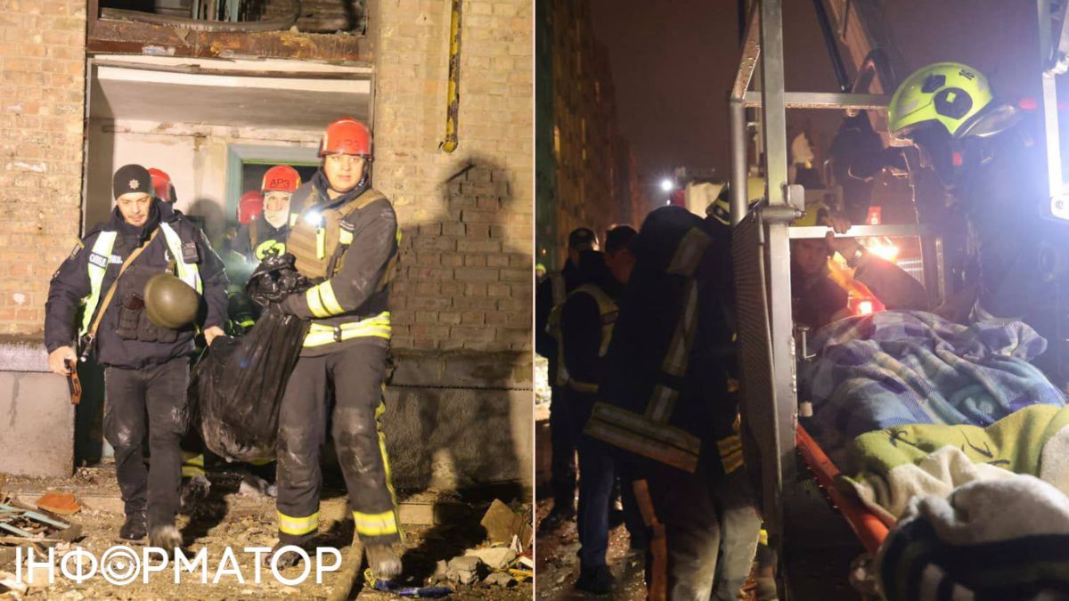 Россия наносит комбинированный удар по Украине: в Киеве и области есть погибшие, пострадавшие и разрушение 2