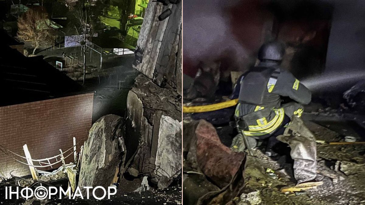 Россия наносит комбинированный удар по Украине: в Киеве и области есть погибшие, пострадавшие и разрушения 6