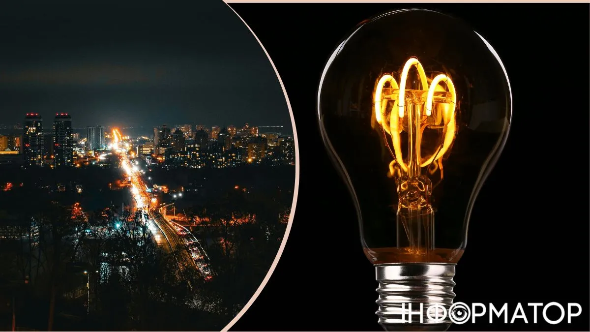 Росія атакує енергетику Києва: у західній частині міста частковий блекаут, Фастів знеструмлений цілком