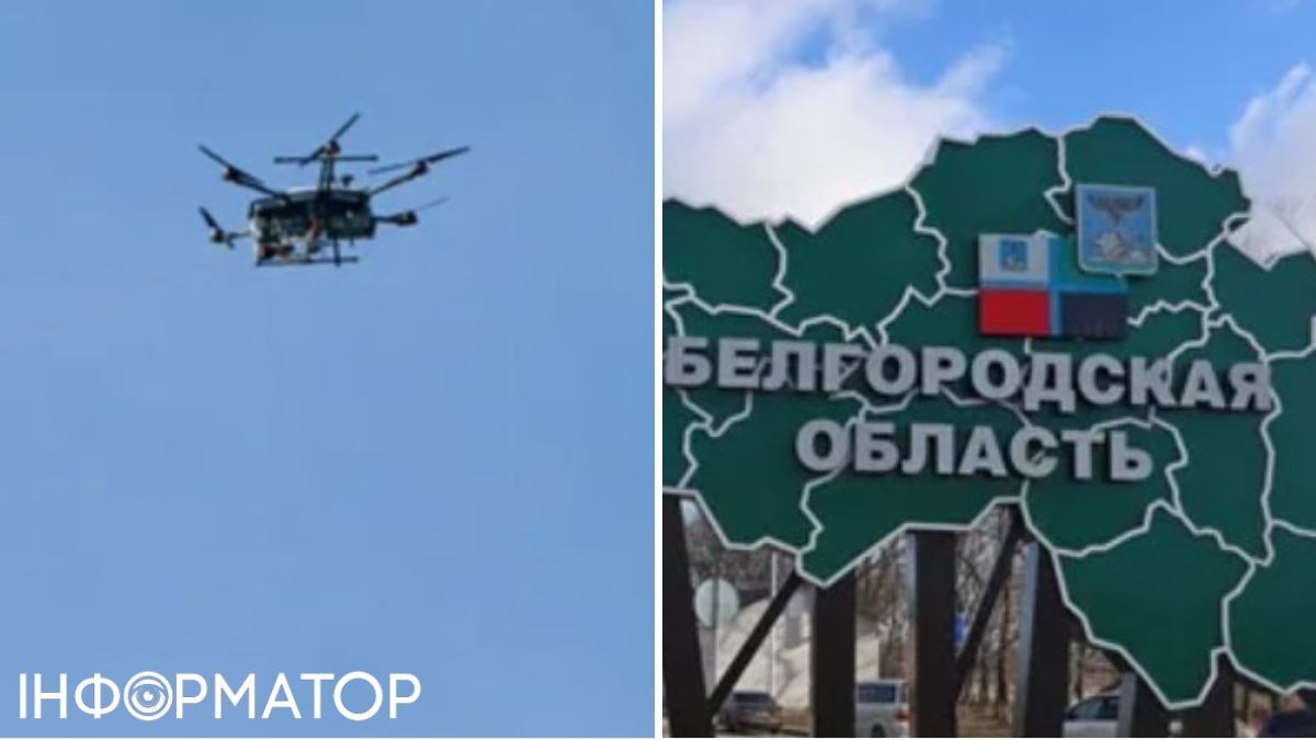 Губернатор Бєлгородщини жаліється на атаку українських БПЛА: пошкодили автівку у селі
