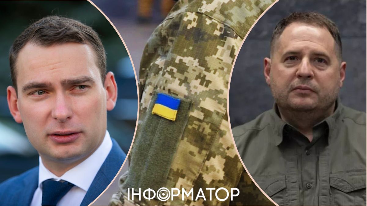 Железняк оцінив переваги мобілізації Єрмака: буде максимально далеко від урядового кварталу