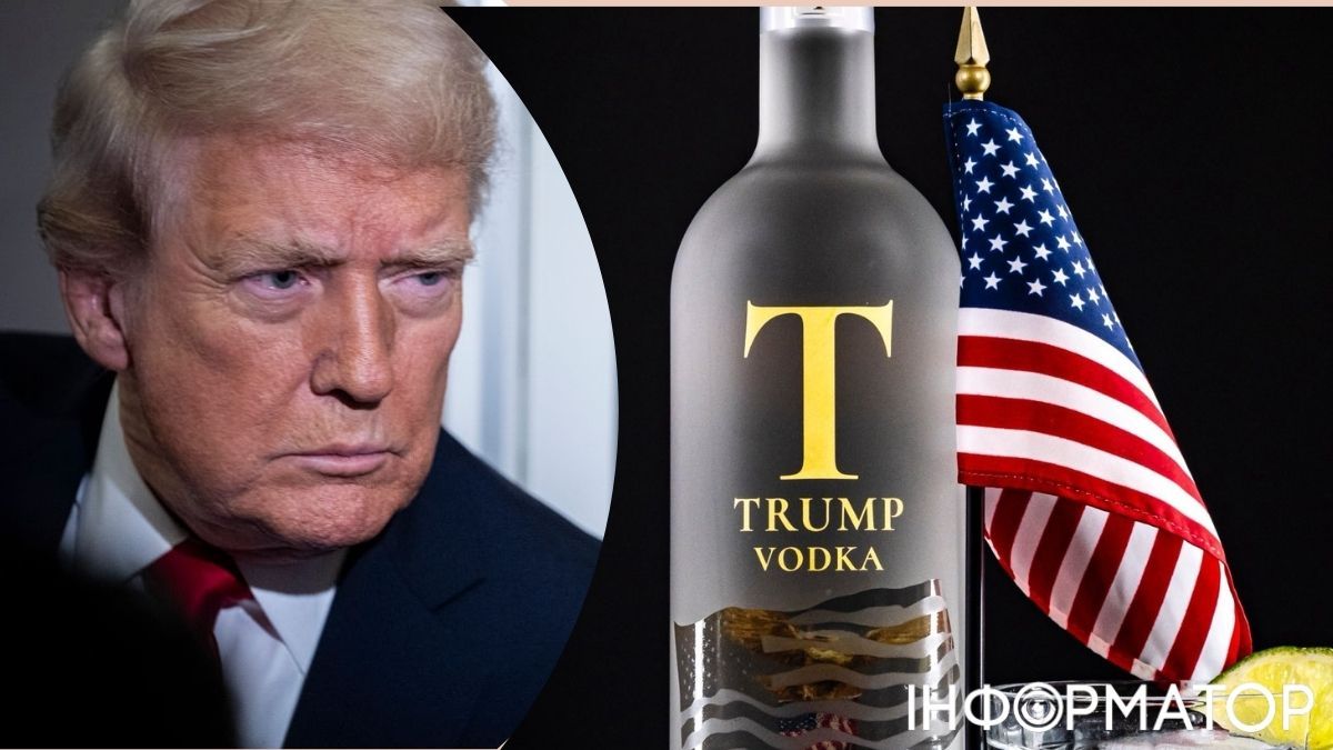 Трамп выпустил свою водку: с ней легче понять президента США