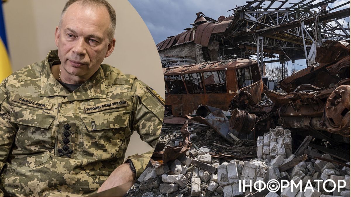 Сырский в очередной раз опроверг захват Купянска россиянами