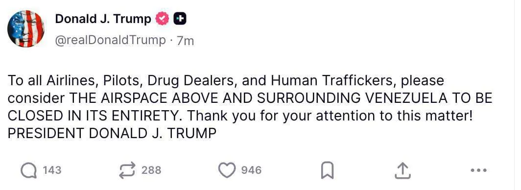 Щось тривожно. США закривають небо над Венесуелою 1