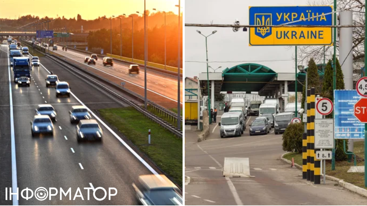 Первая в Украине платная автодорога будет вести на западную границу: но есть нюанс
