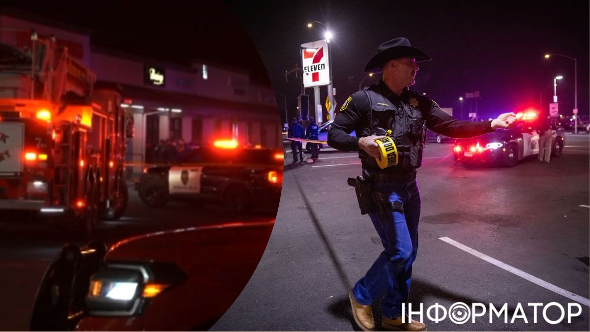 В Калифорнии произошла стрельба на детском празднике, 4 погибших