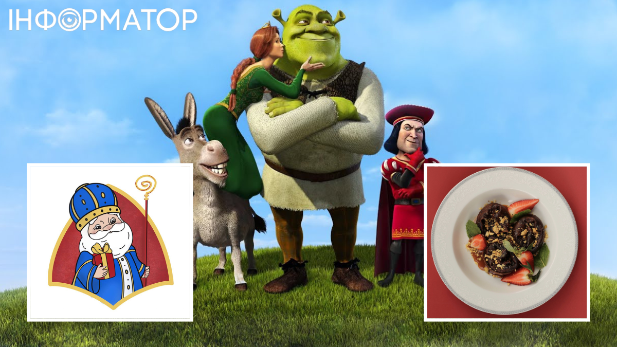 Млинці Радість Шрека: казковий рецепт до Дня святого Миколая