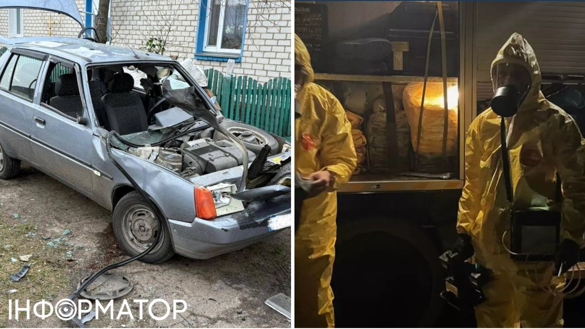 наслідки удару 30 листопада