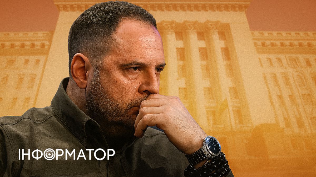 Єрмак справді пішов з влади, чи так лише здається: ось як це можна буде перевірити