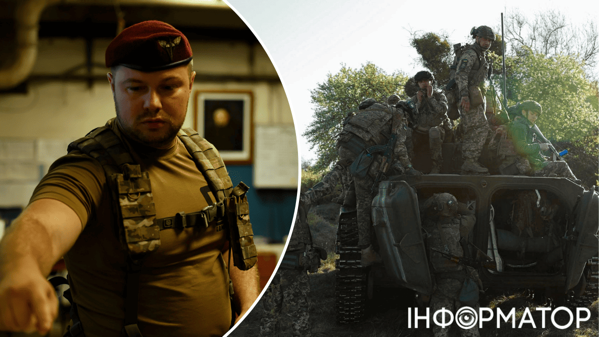 Олег Апостол