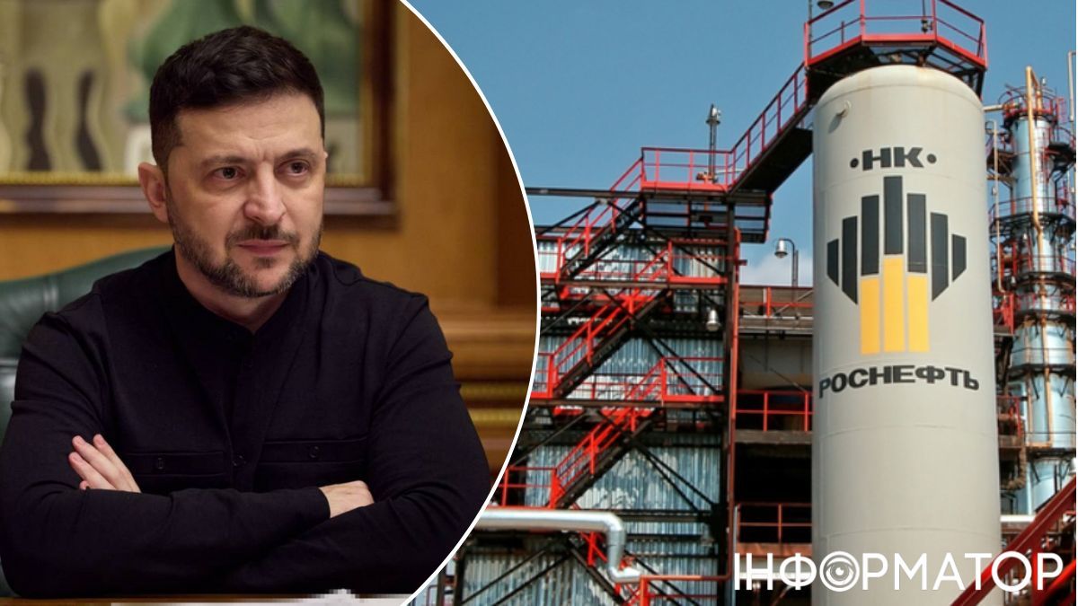 Зеленський ввів санкції проти Роснафти та майже 40 фанатів Путіна