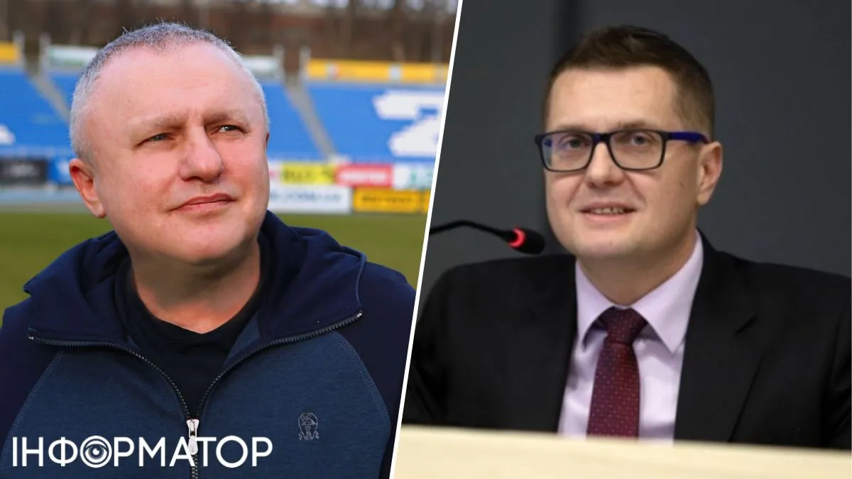 Ексголова СБУ Баканов позичив 500 тисяч євро Ігорю Суркісу, коли потрібно було закрити борг у казино - журналіст Бурбас