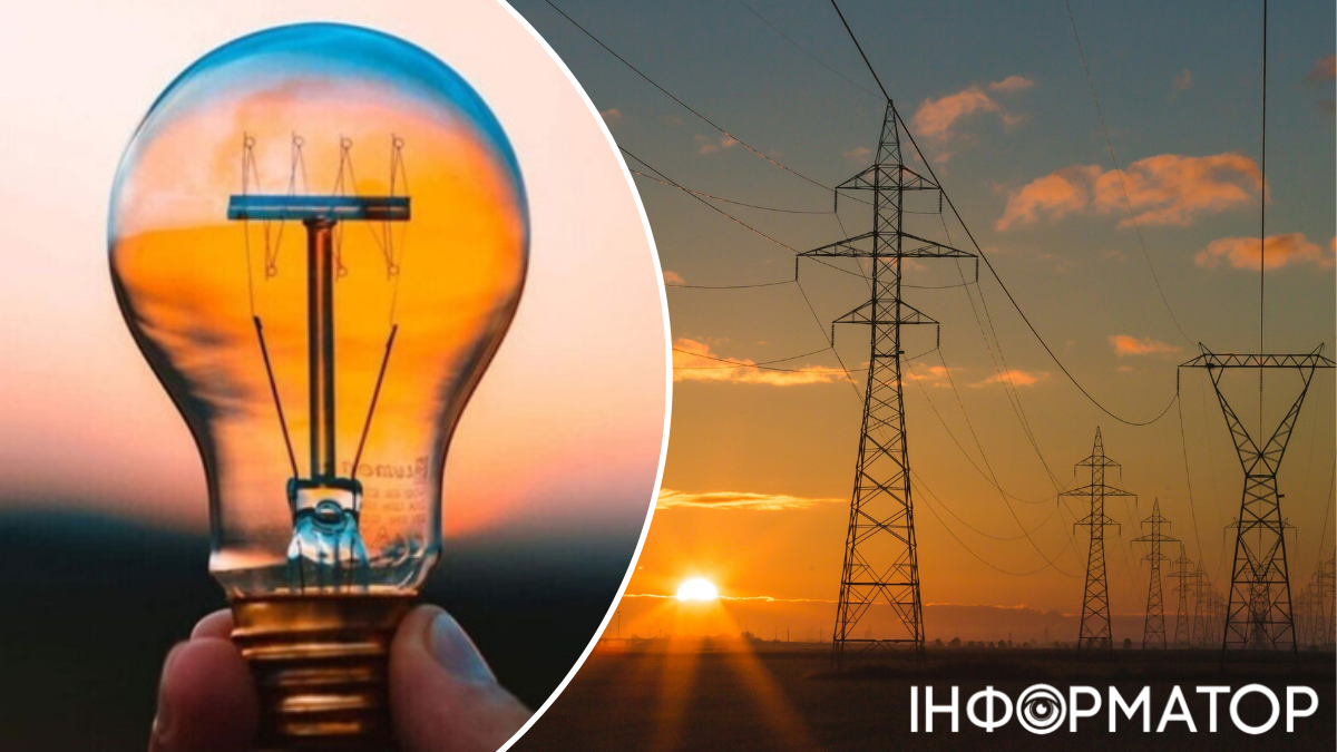 Відключення світла 1 грудня