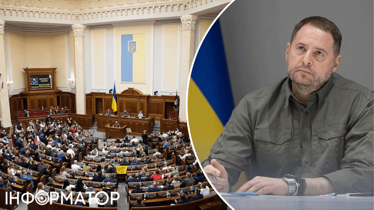 Отставка Ермака, Слуги народа