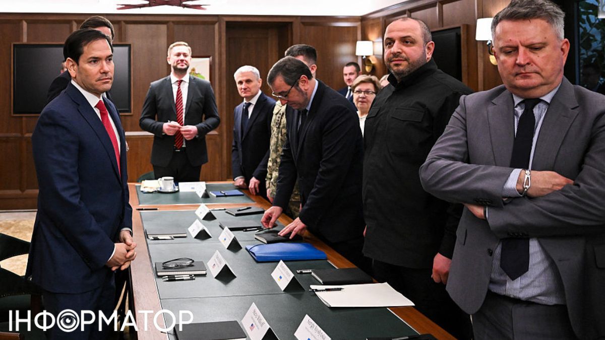 мирні переговори