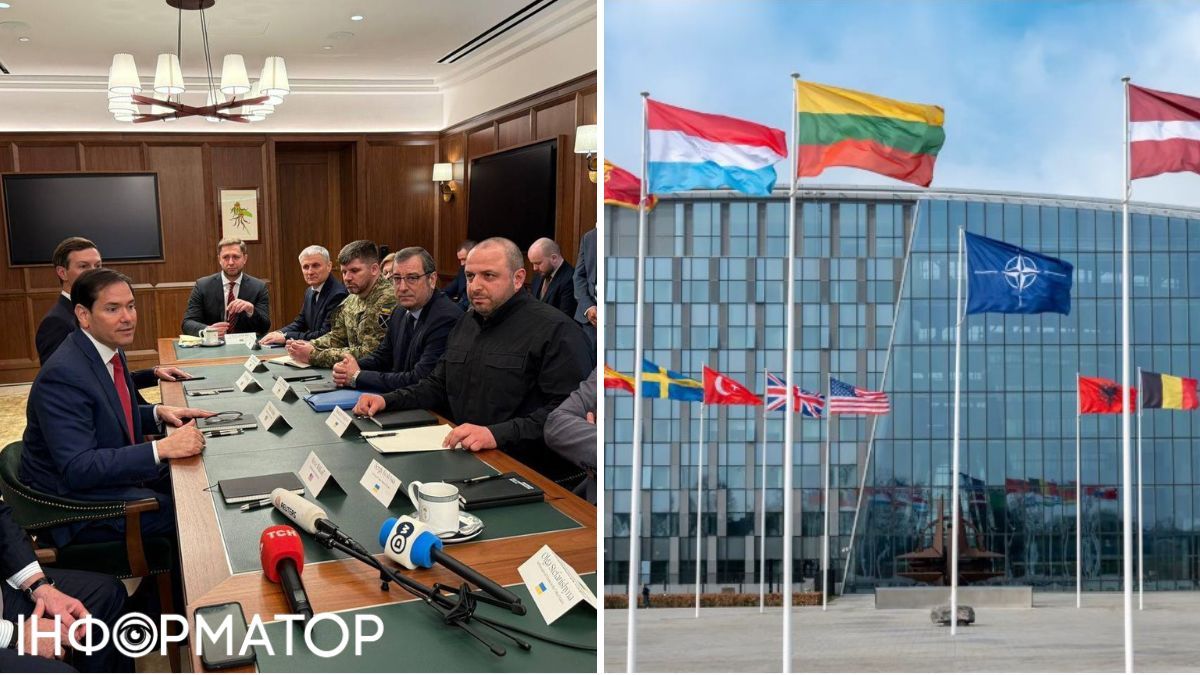 переговоры во Флориде, НАТО