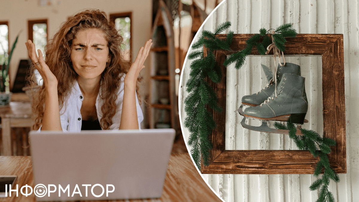 Яке сьогодні, 3 грудня, свято: День 3D-дизайнерів та катання на ковзанах