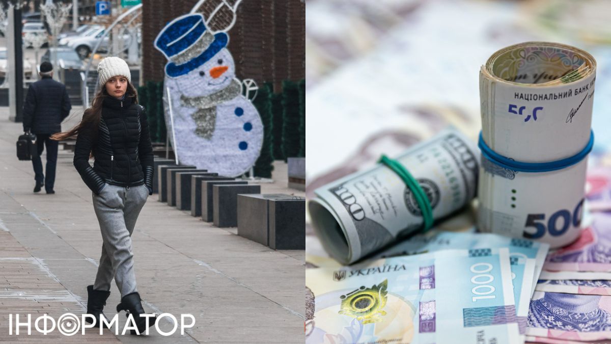 Грудень - найнебезпечніший для гривні місяць року: прогноз курсу євро та долара