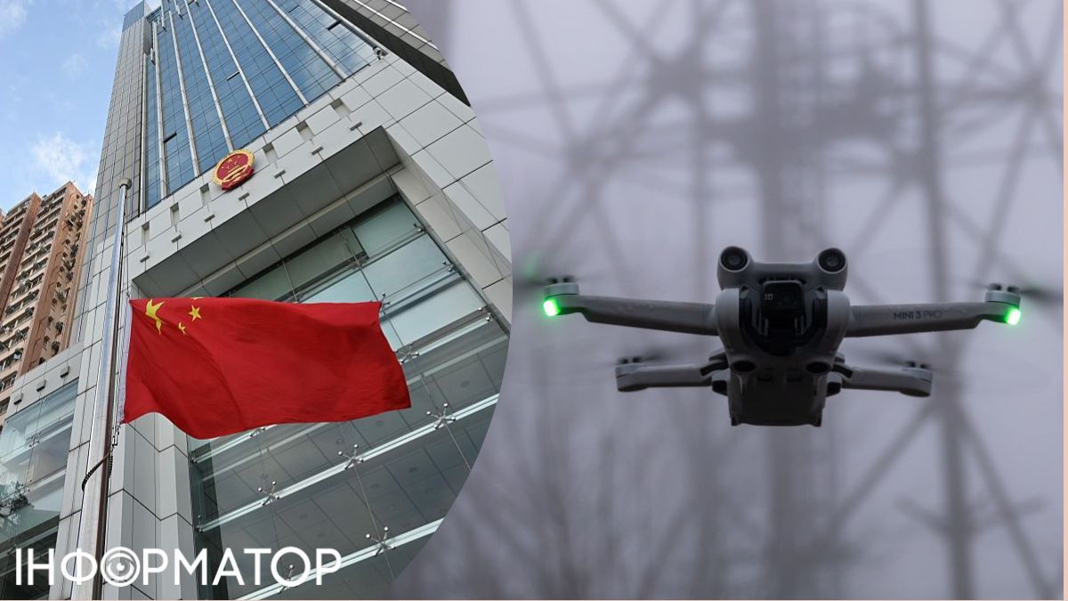 Китай влив гроші у російську компанію, що постачає FPV-дрони для війни з Україною