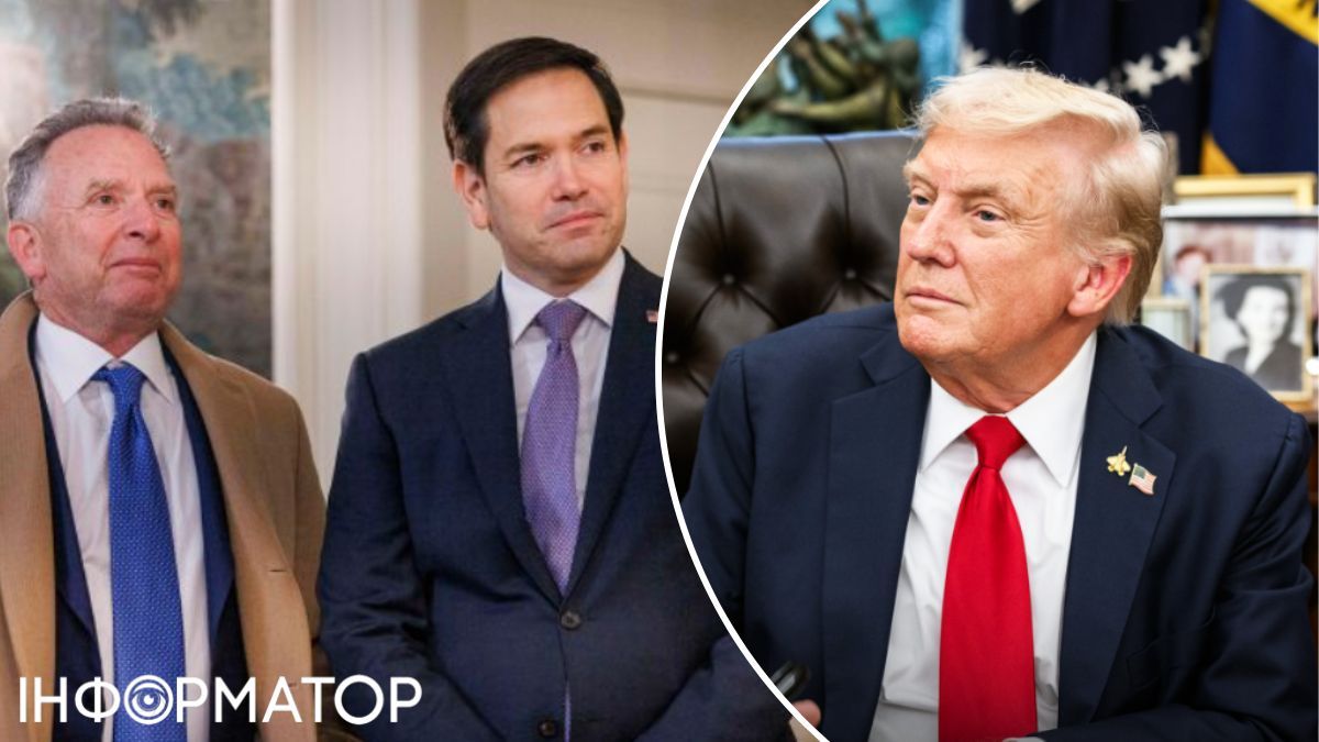 Война в Украине