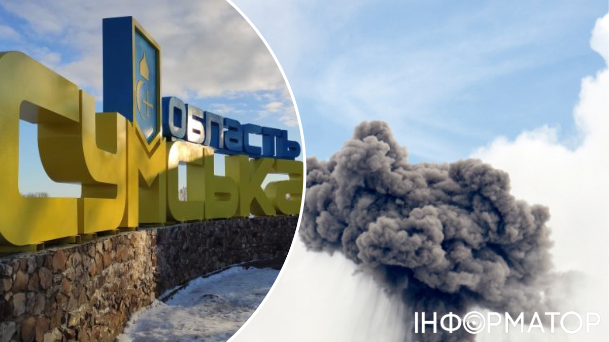 Более 50 ударов по Сумщине в сутки: враг бьет по населенным пунктам и гражданской инфраструктуре