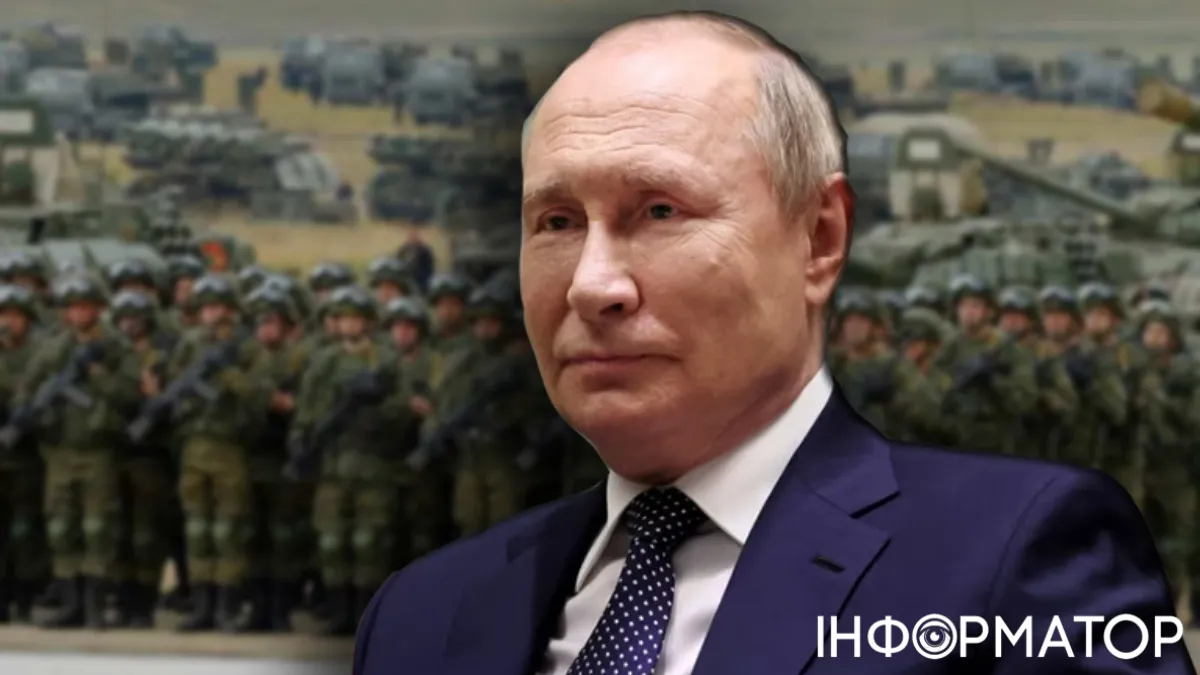 Путин готовит новые налоги и рекордную армию