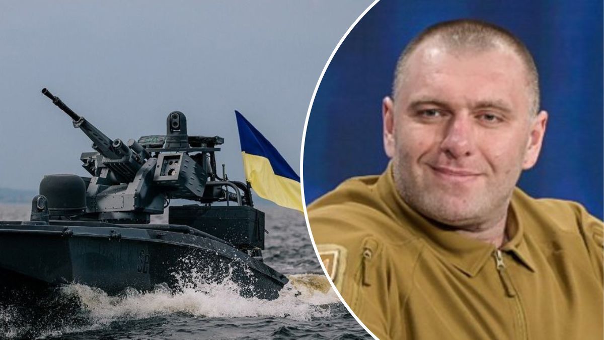 sea baby, Малюк