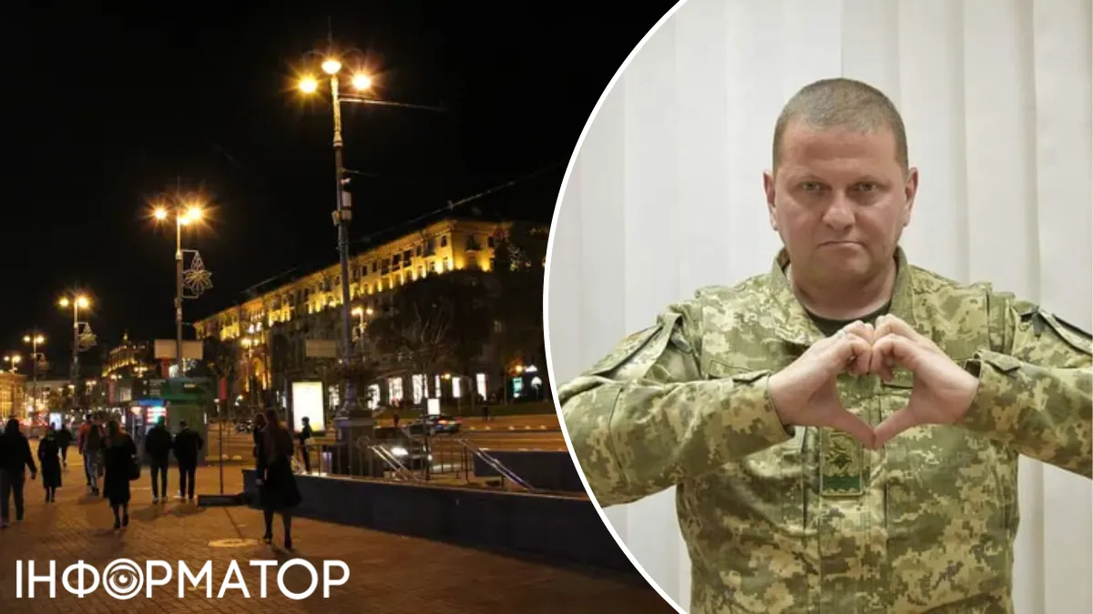 Валерий Залужный с женой Еленой