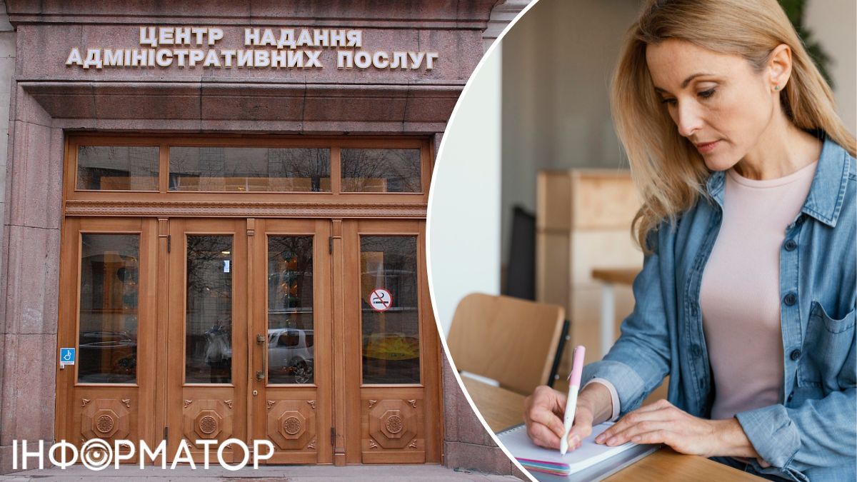 ЦНАП заблокував приватизацію кімнати в гуртожитку для цілої родини — яким було рішення суду