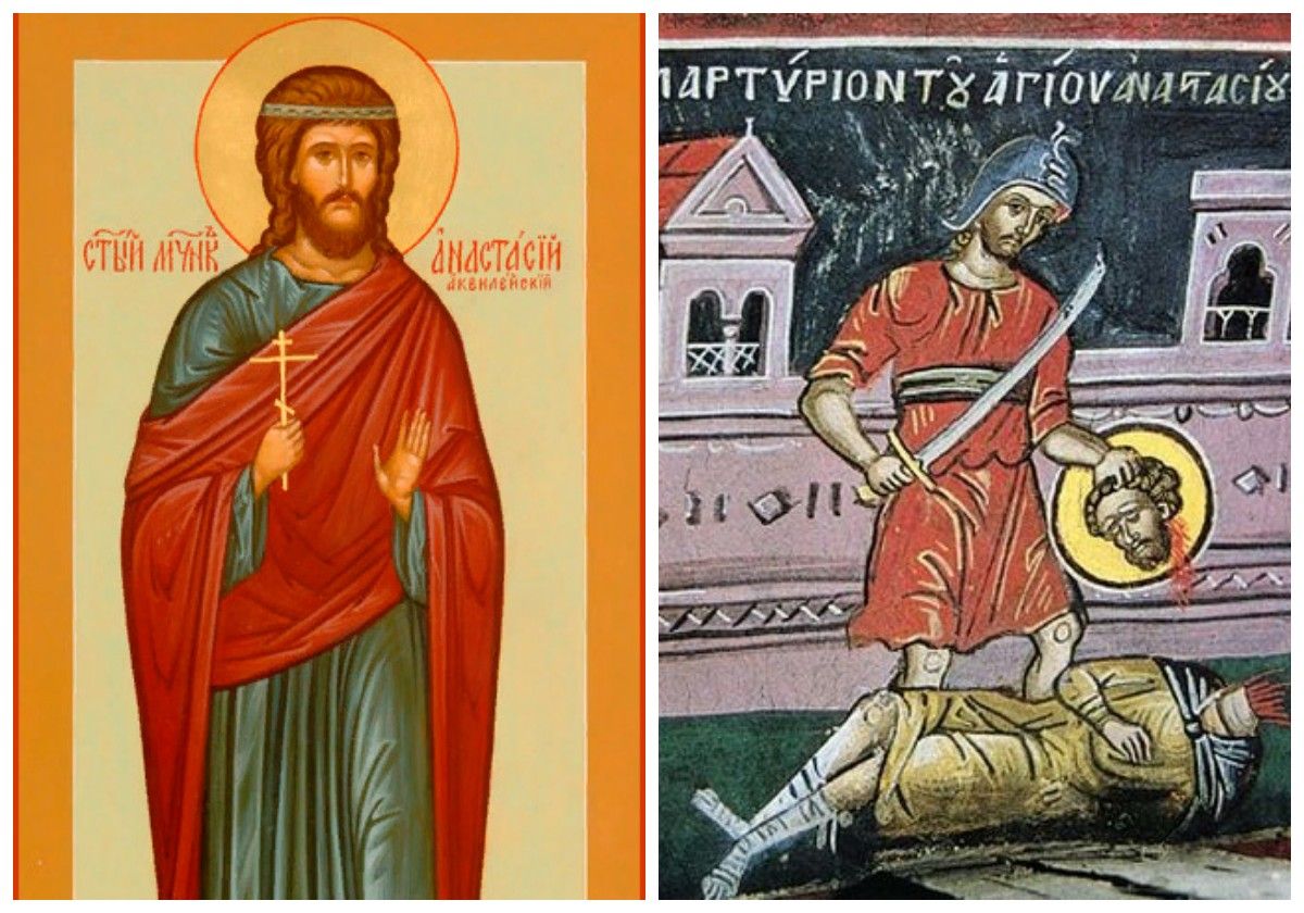 Анастасий принял смерть и имя Господа