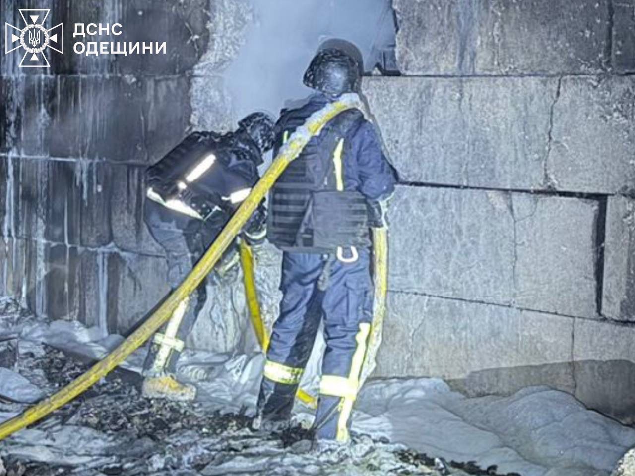 Ліквідація пожежі Ліквідація пожежі