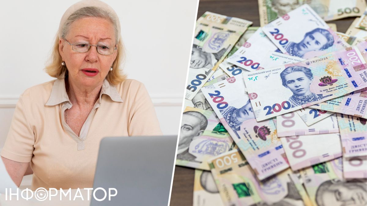 ПФУ відмовився виплатити вдові 263 764 гривень пенсії померлого чоловіка - що вирішив суд