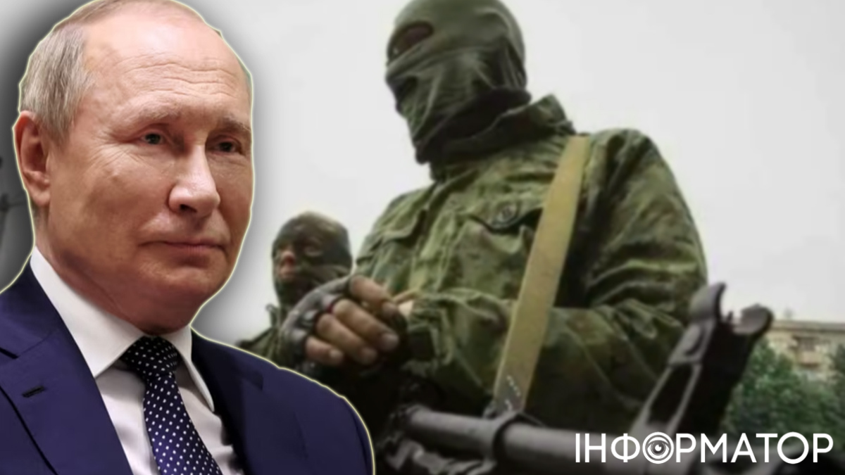 Путін наказав створити зону безпеки вздовж кордону: під новою загрозою - Чернігівщина, Сумщина та Харківщина