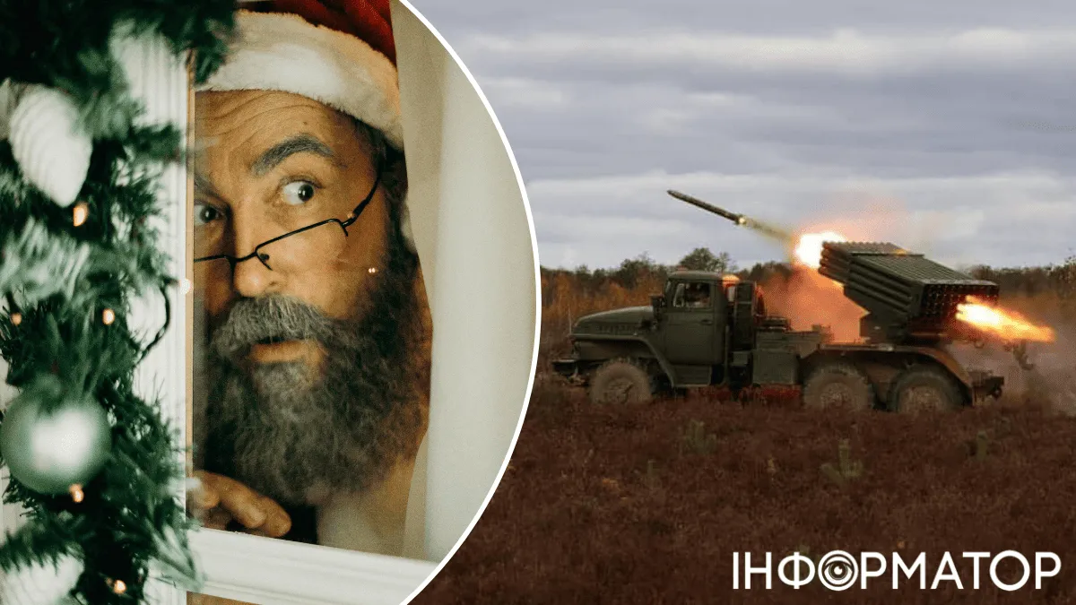 Яке сьогодні, 4 грудня, свято: День ракетних військ і артилерії України та списку Санта-Клауса