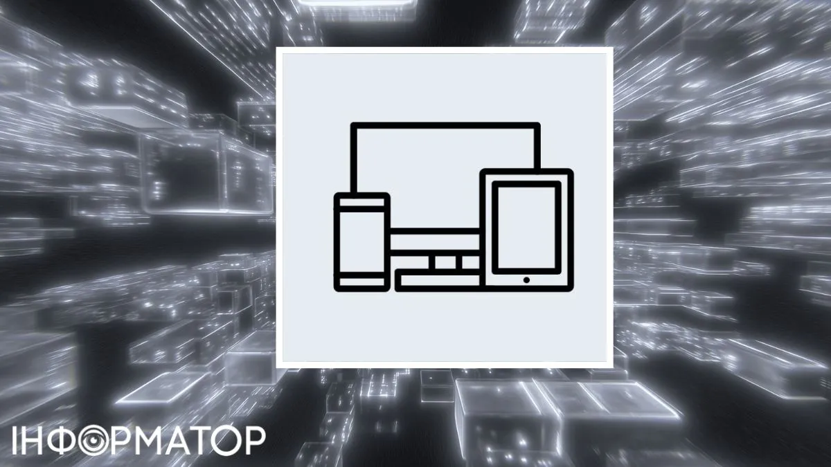 Дія.Engine: запрацювала платформа, через яку можна отримати гроші на культуру